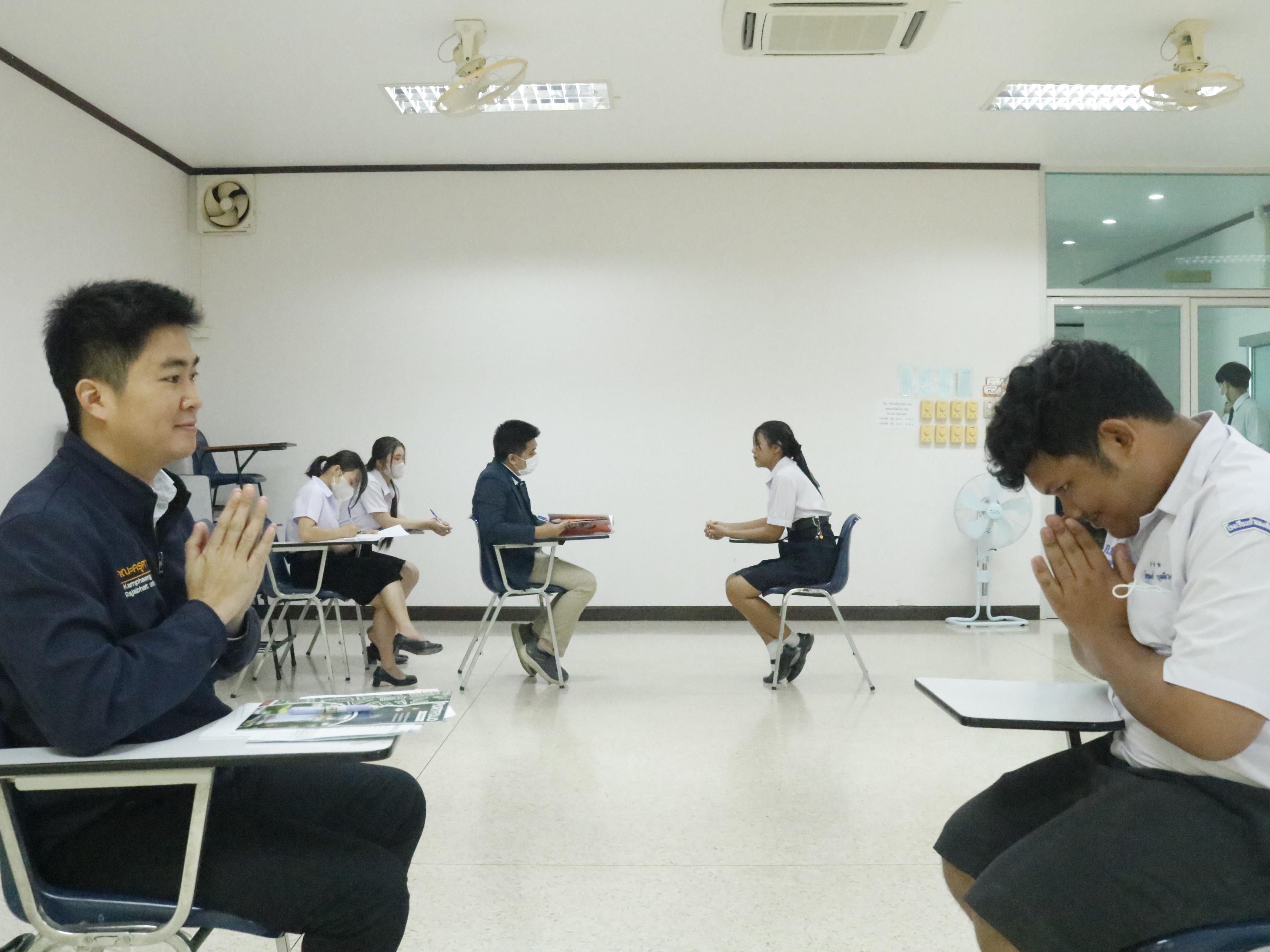 1. รับสมัครนักศึกษาใหม่รอบที่ 1 ประจำปีการศึกษา 2569 โปรแกรมวิชาคณิตศาสตร์ คณะครุศาสตร์ มหาวิทยาลัยราชภัฎกำแพงเพชร วันที่ 29 พฤศจิกายน